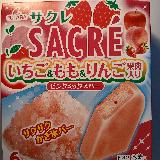 思っていたよりも...