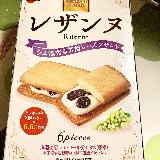 美味しい