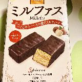 美味しい
