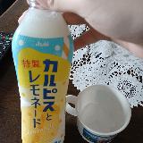 さっぱり爽やかな飲みやすさ