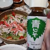 爽やかさっぱり味のドレッシング