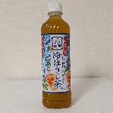 ごくごく飲めるすっきりほうじ茶