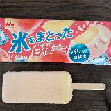 ガリッとねっとり