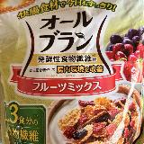フレークのサクサク食感が楽しい！
