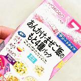 個包装タイプなので使いやすい