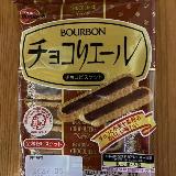 うれしい価格
