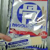 手軽にカルシウム
