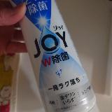 洗浄力