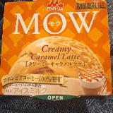 苦味あり