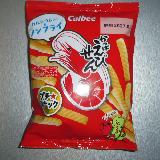 定番のおいしさ