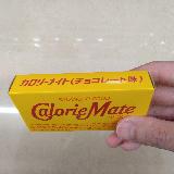 薄めのチョコ味