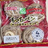 もっちりしっとりチョコパン