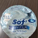 ヨーグルト味、期待外れ