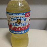とても甘い