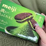 一つ一つがしっかりした高級感あるお菓子かな