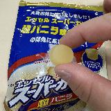 別物として楽しめればそこそこ美味しい