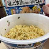 風味は結構強くて食べ応えがあります