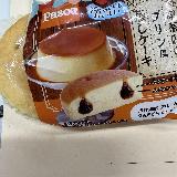 ふかふかして食べやすいプリン味