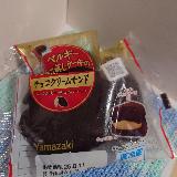 美味しいリピートしたい！