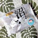 名前の通りつい手が伸びる味わいです。