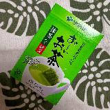 茶葉の爽やかな香りとすっきりした味わいが楽しめます。