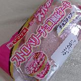 ストロベリーチョコ？？全然わかりません