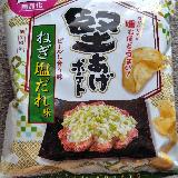 ねぎ塩が美味しい