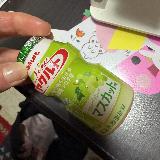 甘い