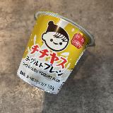 カップタイプでめずらしい砂糖不使用ヨーグルト