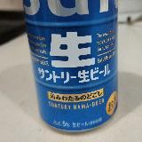 ✡夏にイイ✡