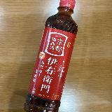 ２つの味わい