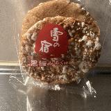 中途半端が良い