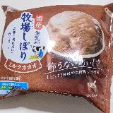 優しいチョコレート風味