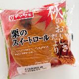 ふんわり生地と栗あんのバランスが最高な菓子パン