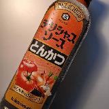 とんかつだけにあらず
