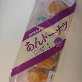 甘さがちょうど良い