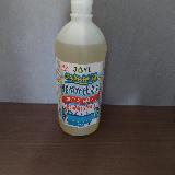 においが気にならない軽めの油！