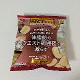 トリュフ風味が濃い