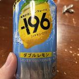 癖が少なくてさっぱり