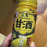 ホットにしても美味しい！
