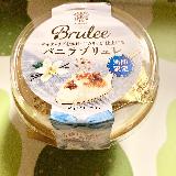 美味しい