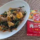 手軽に