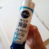 食器用洗剤はこれ一択