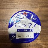 食べごたえのある食感です