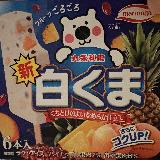 昔から食べている白くまバー！