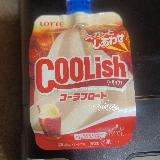 もう一味