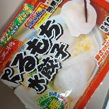 中身もなかなか
