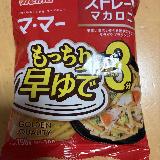 時短になります