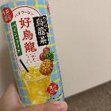 新しい味
