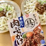 味が濃いめ